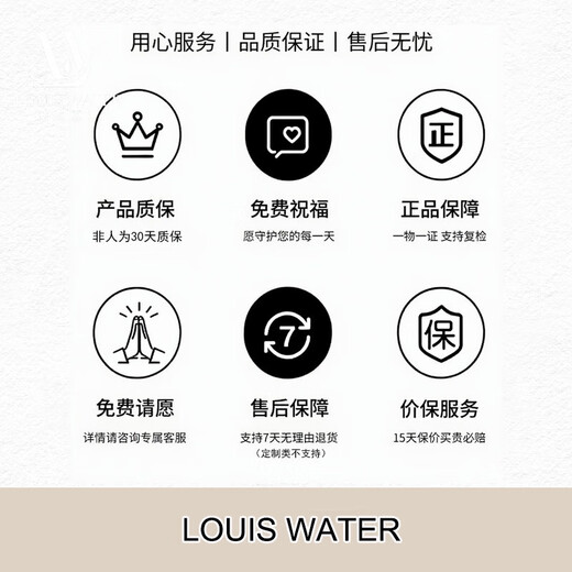 LOUIS WATER Jewelry Grade Old Mine Tanzania's Top Luxury Tanzanite Bracelet Crystal Bracelet Women's Men's Toy Accessories Christmas Collection Grade 7A About 6mm Tanzanite One Certificate for One Thing