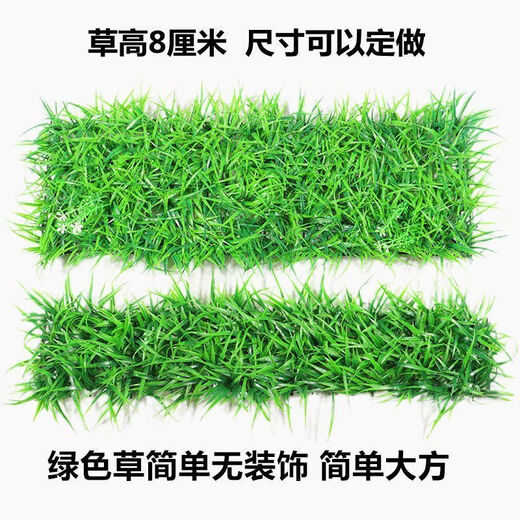Imitation lawn, fake green plants with flowers, partitions, plant walls, plastic decorations, green turf mats, carpets, landscaping furnishings, window sills, spring green grass width 25 cm long 60 cm