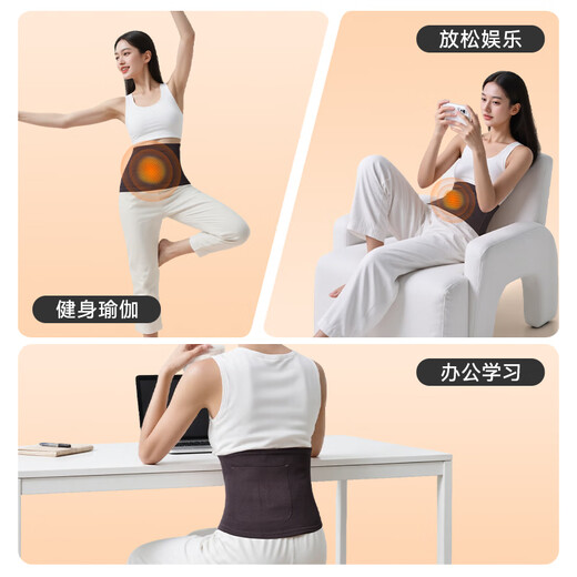 NAILEKESI N German velvet waist protector, waist warmer, stomach warmer, uterine protector, belly protector for men and women, cold-proof girdle, middle-aged and elderly protective gear that can be worn inside L