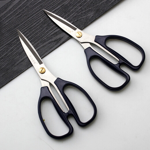 十八子作剪刀家用不锈钢办公室剪刀剪布厨房剪刀剪纸民用强力剪刀 HRJ HRJ-C小号