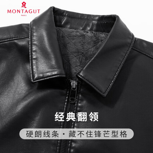 Montagut gift box, wear-resistant and comfortable & diamond plus velvet, autumn and winter leather jacket, men's business casual lapel jacket, black 3XL /56
