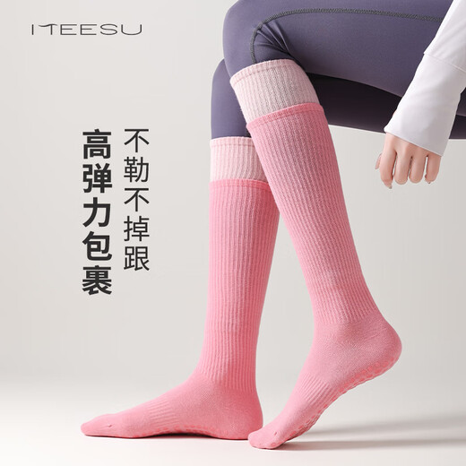 Meesu yoga socks for women, non-slip mid-length Pilates sports socks, dance training socks, indoor student fitness, contrasting colors for autumn and winter, white with dark gray, one size fits all