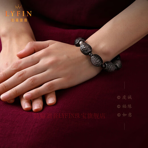 Layun Feiyin natural gold obsidian tortoise shell bracelet turtle shell turtle dragon turtle Baotai silver obsidian transfer beads gold obsidian tortoise shell style