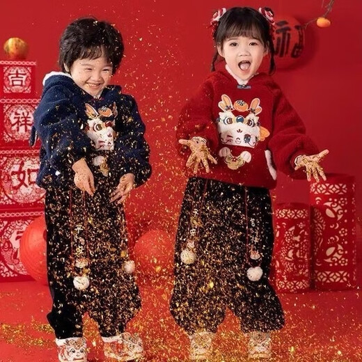 Boys and girls winter New Year's greetings suit 2025 new Year of the Snake plus velvet thickened sweatshirt festive performance suit two-piece set red suit 120 cm