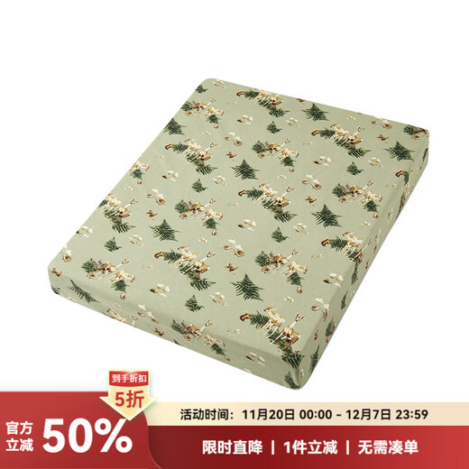 Milkbarn crib fitted sheet single piece children's mattress cover Yunrou cotton baby bed cover Luming Cuilin 132*71*21cm