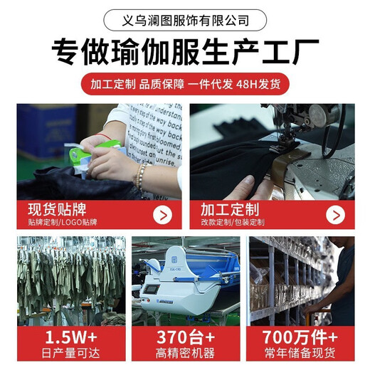 Youyou round neck quick-drying yoga clothes for women slim and elastic sports long-sleeved Pilates running training fitness clothes Falling cherry powder seamless one-piece weaving S recommended 80-95 Jin Jin equals 0.5 kg