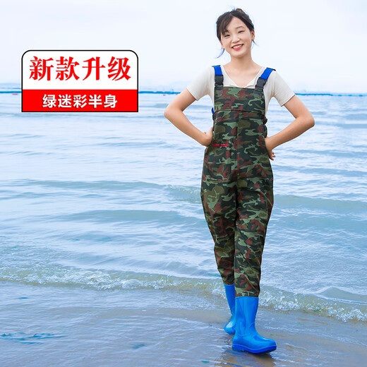 映季下水裤女连体半身带鞋雨裤防水防污防滑捕鱼插秧雨衣涉水游玩雨披 女款绿迷彩半身 36标准鞋码（推荐参考详情图）
