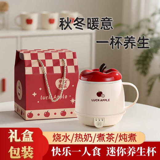 Mi Li Xiong Health Cup Multifunctional Electric Stewing Cup for 1-2 persons Mini Health Kettle Small One Person Electric Stewing Cup Office Stew Boiling Water Hot Milk Brewing Scented Tea Artifact Christmas Gift 0.5L Gift Box + No Tea Leaking Holiday Gifts for Boyfriends and Best Friends Birthday Gifts