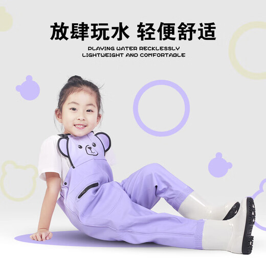 Lotto children's children's water play one-piece waders kindergarten beach equipment men's and women's half-length rain pants rain boots waterproof sand play pants children's cute bear overalls Sakura Pink 24