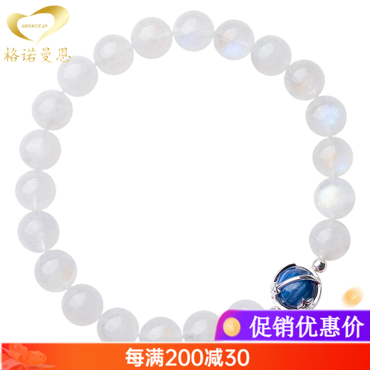 GONMCEAN Sri Lankan Moonstone Bracelet Women's Crystal Buddha Beads Bracelet Silver Jewelry Gift Labradorite Ice Blue Moon Kyanite 8mm