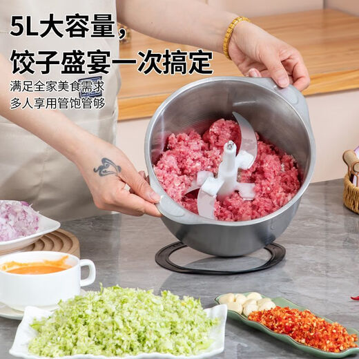 Garlic artifact electric meat grinder for home kitchen mixing stainless steel multi-functional cooking chili and pasta minced food 2L small capacity total of 2 sets 4-blade steel blade