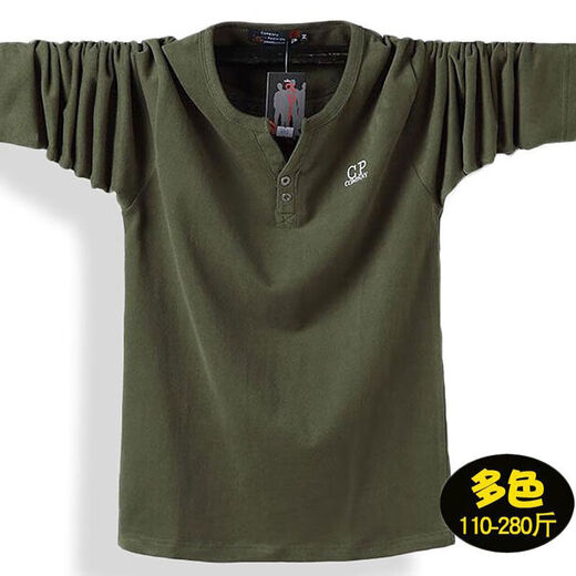 Spring fat button V-neck T-shirt men's long-sleeved plus fat enlarged pure cotton brushed fat man Henry collar bottoming shirt top purple M M recommended 110-125Jin Jin equals 0.5 kg