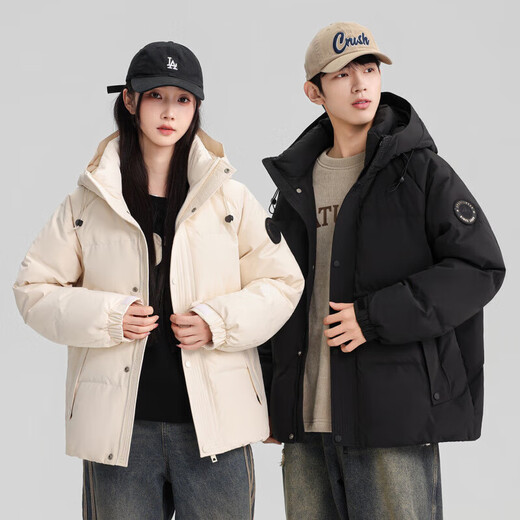 Yichun 2025 winter new style 90% new national standard white duck down fashionable casual warm down jacket outer beige S