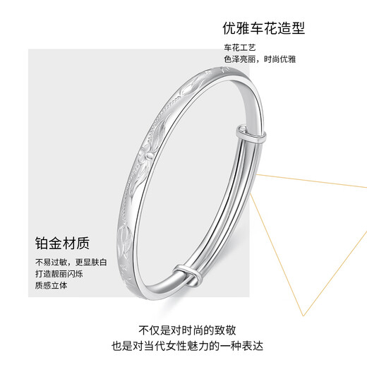 Wanfulong genuine platinum pt950 push-pull car flower bracelet, sparkling and sunny, simple and classic style, gift for girlfriend Platinum 950 push-pull car flower bracelet 18.65g