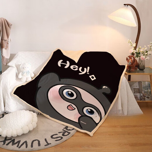 Eggman Party Children's Eggman Party Student Flannel Blanket Kindergarten Lunch Break Crystal Velvet Throw Blanket Dormitory Double-sided Velvet Blanket Picture 1 60cm*90cm Width and Length