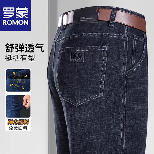 Romon Men's Jeans Autumn and Winter Plus Velvet Thick Casual Stretch Young and Middle-aged Straight Leg Loose Dad's Long Pants 20520/A07B Blue Regular 34
