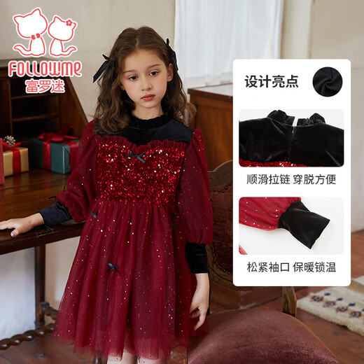 Fuluo Mi Girls Dress Winter French Sweet Sequin Princess Dress Children's Birthday Mesh Dress Red 105