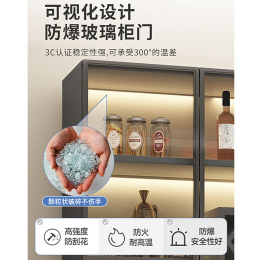 Yusenyi wine cabinet glass door living room display cabinet against the wall one-piece home restaurant wine rack storage and storage cabinet four doors all white length 180 width 30 height 200 white frame transparent glass