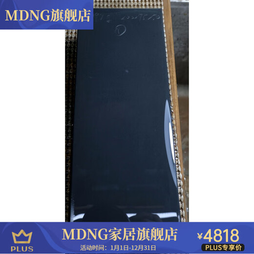 MDNG Japanese natural whetstone Tsushima Zhongzhong Japanese natural official whetstone whetstone manual oilstone black