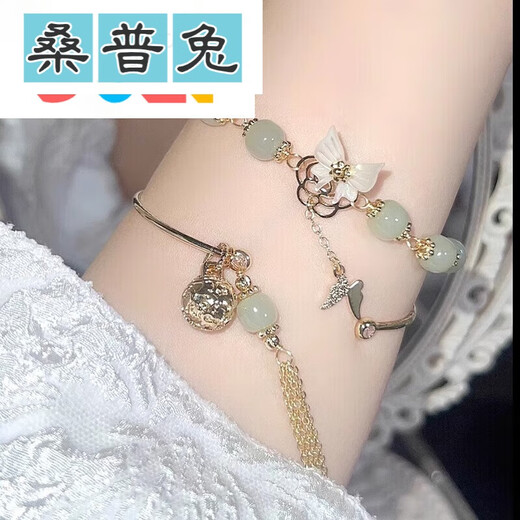 Thumb Rabbit two-piece set of butterfly bracelets for girls, new Chinese style, niche, versatile, cool, ancient style bracelets, hand accessories, bestie bracelets, butterfly shadow bracelet + bracelet