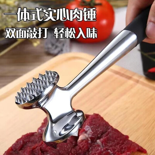 JCZS German quality solid steak hammer steak hammer zinc alloy tendon breaker kitchen tenderizer meat tool double-sided meat loosening hammer