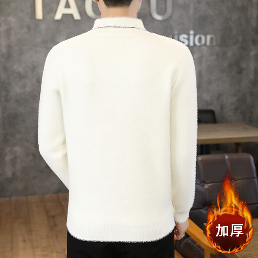 Jacket sweater men's velvet thickened winter warm sweater Korean style men's imitation mink velvet Henry collar bottoming shirt top 24014 white M recommended 80-100Jin Jin equals 0.5 kg