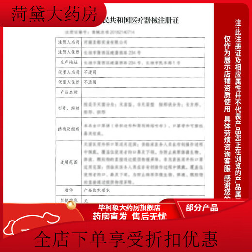 Universal hospital crib confinement center cart same style as newborn confinement center cart Regular transparent basin pink Regular transparent basin pink Single-sided wheel (including mosquito net mattress)