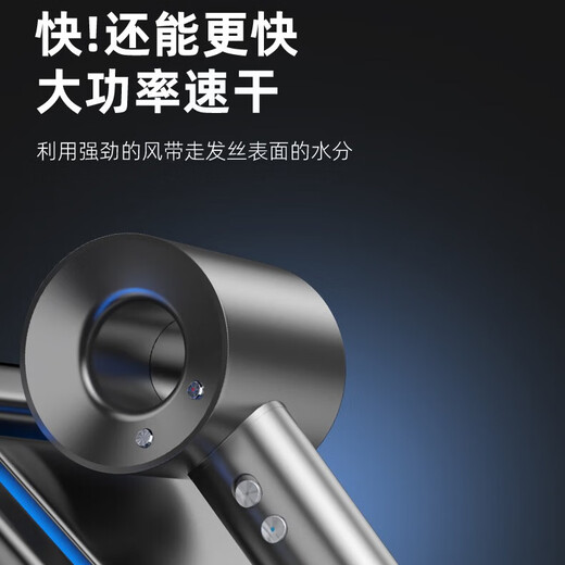 SODIMYON True National 3C Certification Bladeless High Speed Hair Dryer Household Silent Negative Ion High Power Does Not Hurt the Hair Dryer Huaqiang North Electric Hair Dryer Household Men and Women Only Premium Gray Billion Level Negative Ions Single Air Nozzle + Brand New in 25 Years + Men Only