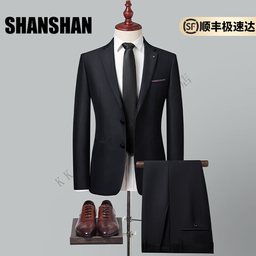 Shanshan (SHANSHAN) light luxury brand men's suit black dress slim fashion wedding business suit for men black XL 180/50B/34
