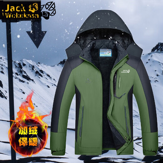 JACK WOKEKNSN Wolf Claw Cloud Jacket Cotton Jacket Men's Velvet Thickened Outdoor Work Jacket Windproof Waterproof Wear-Resistant Large Size Cotton Jacket (Thin Section) Men's Black XXXL