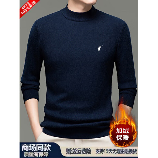 POLO SPORT Paul Sweater Men's Winter Warm Clothes Half Turtle Collar 2024 New Plus Velvet Thickened Knitted Bottoming Wool Sweater Black One-Fleece 2XL 180 Recommended 160-170 Jin Jin equals 0.5 kg