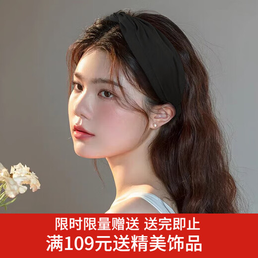 Face-showing small headband, French satin wide-brimmed headband, non-slip hair accessories, headband, flower hair accessories, black headband