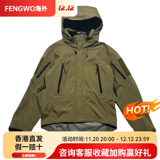 Arc'teryx (ARC TERYX)ALPHAJACKETGEN1MENSGore-Tex breathable zipper comfortable casual long-sleeved jacket for men Crocodile/Crocodile XL