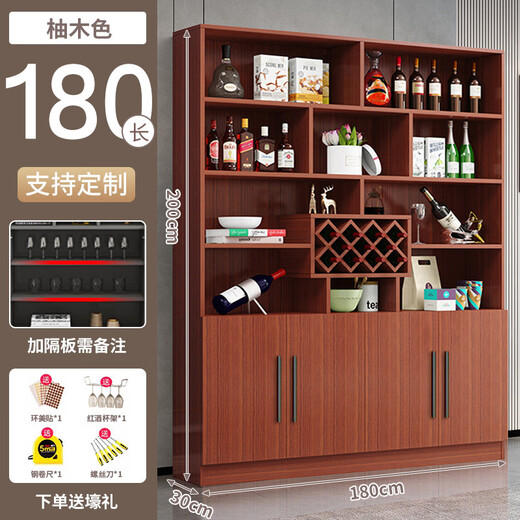 Yusenyi Wine Cabinet Partition Cabinet Home Wall Porch Simple Entry Door Shoe Cabinet Integrated Living Room Sideboard Cabinet Storage Cabinet Includes Entry Four Doors 180 Teak Color