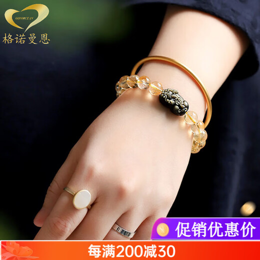 Gernomanne Golden Pixiu Brazilian Citrine Bracelet Lucky Crystal Bracelet Exquisite Gift for Men and Women Beads 8mm