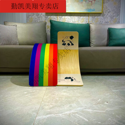 Large Balance Board Yoga Board Smart Board Curved Seesaw Yoga Pilates Equipment Special Rainbow + Cat (Large Double-sided Anti-Slip Beech Wood Material) Special for Yoga (Large Balance Board)