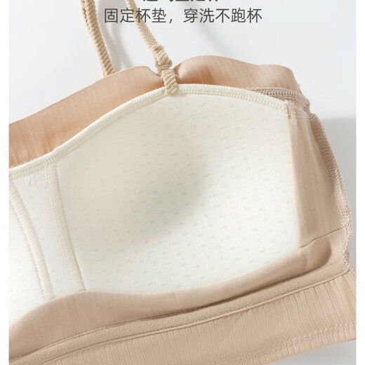 Clolv kiss CK girl's thin strap beautiful back fixed cup tube top anti-exposure bra pad push-up bra integrated shoulder strap camisole Khaki L (80-110)