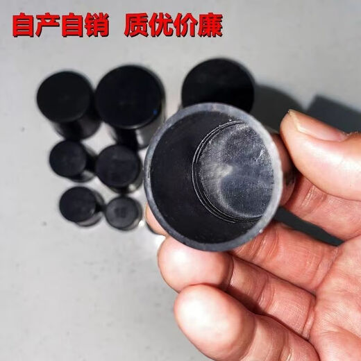 Mo Peng automobile valve cap steel bar protective cap national standard steel bar wire head protective cover steel bar threaded wire sleeve cap plastic steel bar protective cap national standard 25 steel bar protective cap 2000 pieces