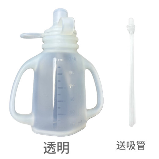 Yechi rice cereal suction bag, food supplement bag, silicone puree bag, large-capacity straw bag for drinking porridge, rice cereal artifact M 1 pack, baby food supplement bag, pearl white, straw included (110mL)