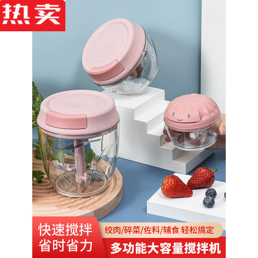 MZXM Japan imported quality manual garlic mashed artifact garlic masher pulls minced garlic and mashes it for household pressing garlic cutting and stirring 200 fast 2 knives blue