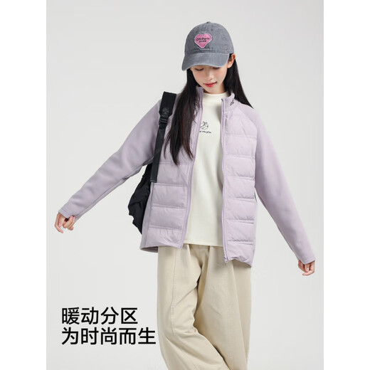 Aunt Zhu's school uniform inner wear artifact school uniform junior high school students girls' lightweight clothing winter 2025 new student inner purple 150 cm_ velvet filling capacity 29.5g