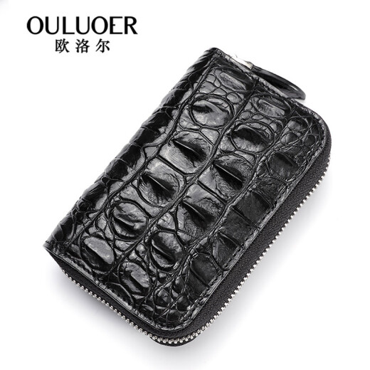 OULUOER crocodile leather key bag men's large capacity genuine leather truck bag car keychain multi-function zipper key bag black belly
