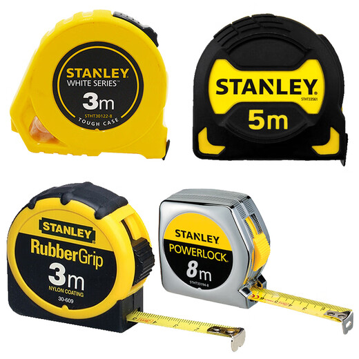 Tape measure 3 meters 5 meters 8 meters thickened steel tape measure laser range finder ruler high precision digital level 20 meters laser range finder 77032-23 others