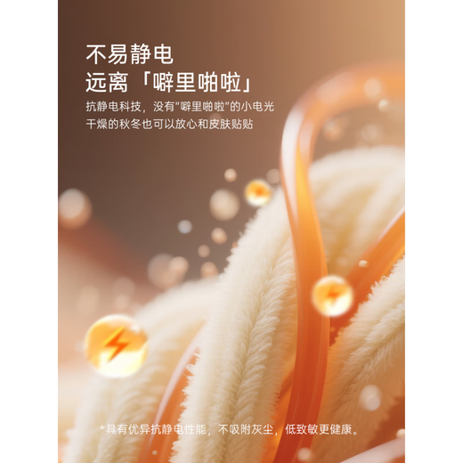 Guiqi Bear Milk Velvet Baby Warm One-piece Baby Hooded Padded Thickened Romper Suit Winter Vine Blue 66cm