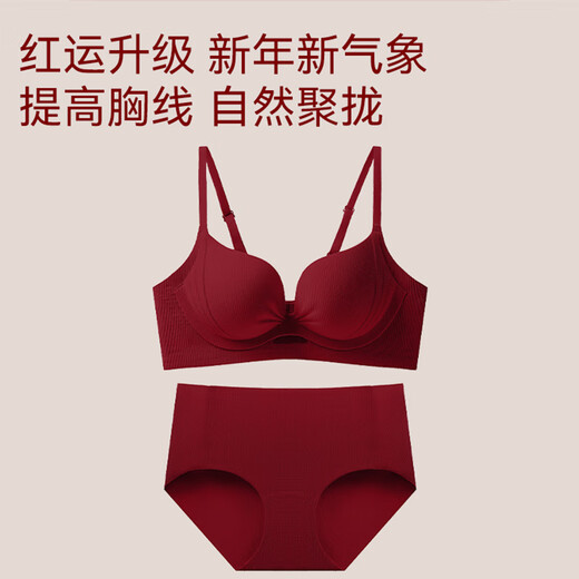 Catman red underwear set for women in their zodiac year with small breasts and large push-up cups for brides to get married without steel rims bra box single set - bra + underwear red M 34/75AB cup - recommended weight 95-115 Jin Jin is equal to 0.5 kg