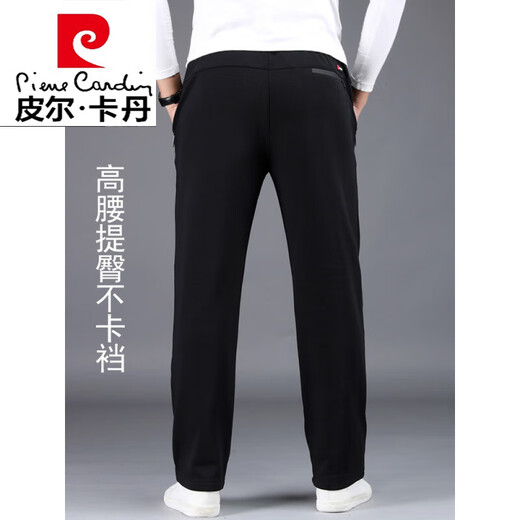
Pierre cardin pure cotton casual trousers for men's spring and autumn sports pants middle-aged plus size loose straight dad pants knitted summer: 9928-1 black thin L