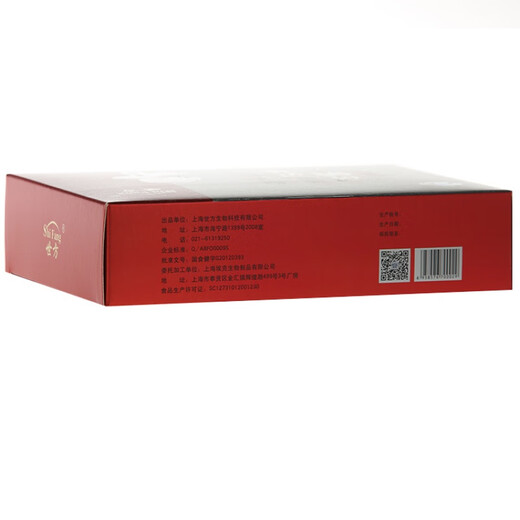 
Shifang Selenium-rich Breaking Wall Ganoderma Spore Powder Brand Selenium-rich Yeast Breaking Wall Ganoderma Spore 100 Packs