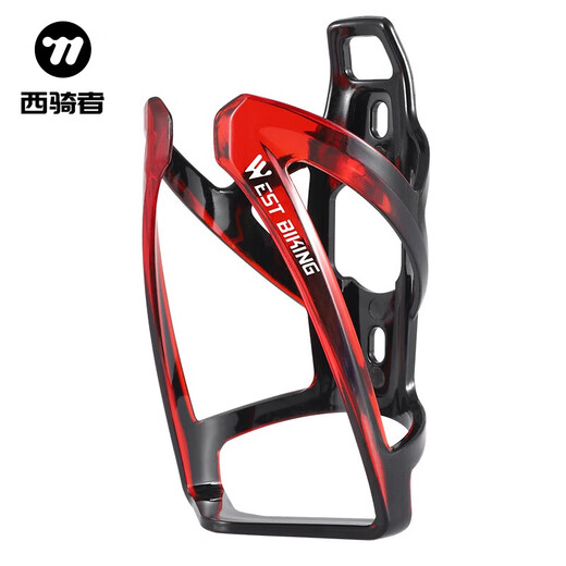 WestBiking Bicycle Water Bottle Rack Mountain Road Bike PC Gradient Water Bottle Bracket Cycling Accessories Black Red With Screws, Tools