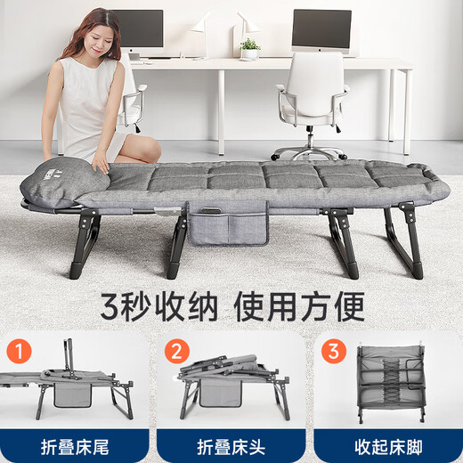 Stable folding bed lunch break folding bed single bed lounge chair camp bed office nap bed eight feet waist belt
