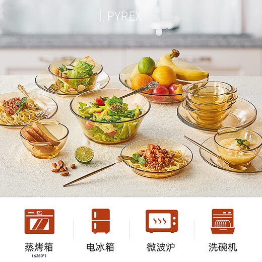 PYREX Corning tableware and dishes set, plate, dinner plate, fish plate, steak plate, American Corning 2-piece set, large plate*2